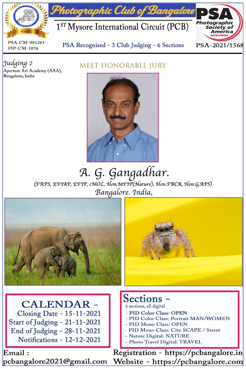 WhatsApp Image 2021-08-07 at 5.54.41 PM (1)